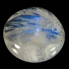 POZO DE ALMAS: PIEDRA DE LUNA