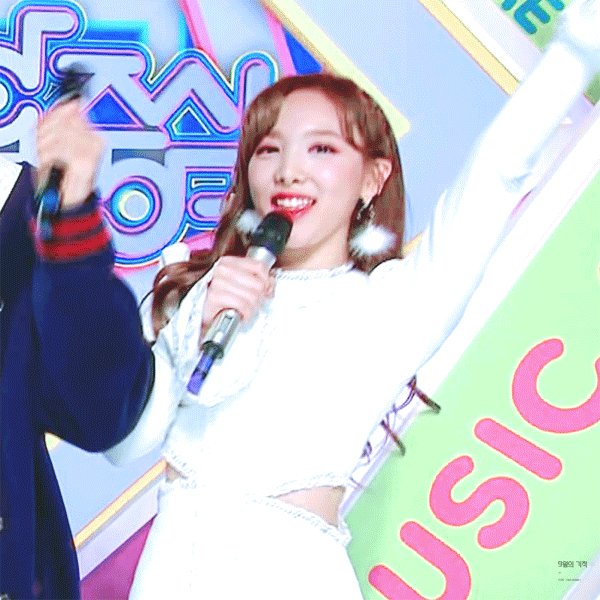 뿌우~ 나연