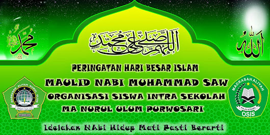 View Download Gambar Maulid Nabi Muhammad Saw 2020 Pictures