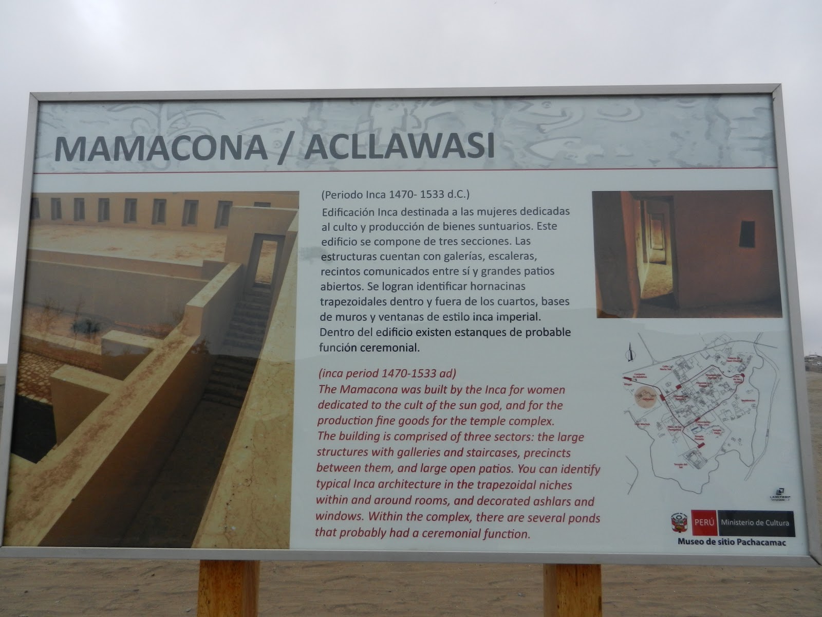 See South America with Me!: All roads led to Pachacamac...