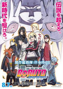 Boruto: Naruto the Movie Poster