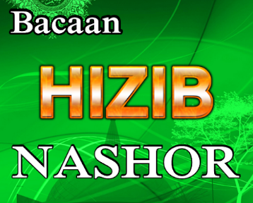 Teks Bacaan Hizib Nashor Lengkap Galeri Kitab Kuning Teks Bacaan Hizib Nashor Lengkap Galeri Kitab Kuning