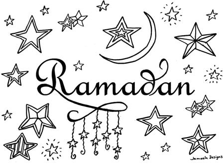 Ilma Education Ramadan Crescent Colouring Sheet