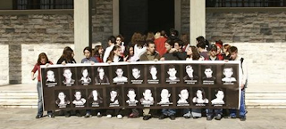 Δήμαρχος υπεξαίρεσε ακόμη και τα κονδύλια εις μνήμην των μαθητών που σκοτώθηκαν στα Τέμπη