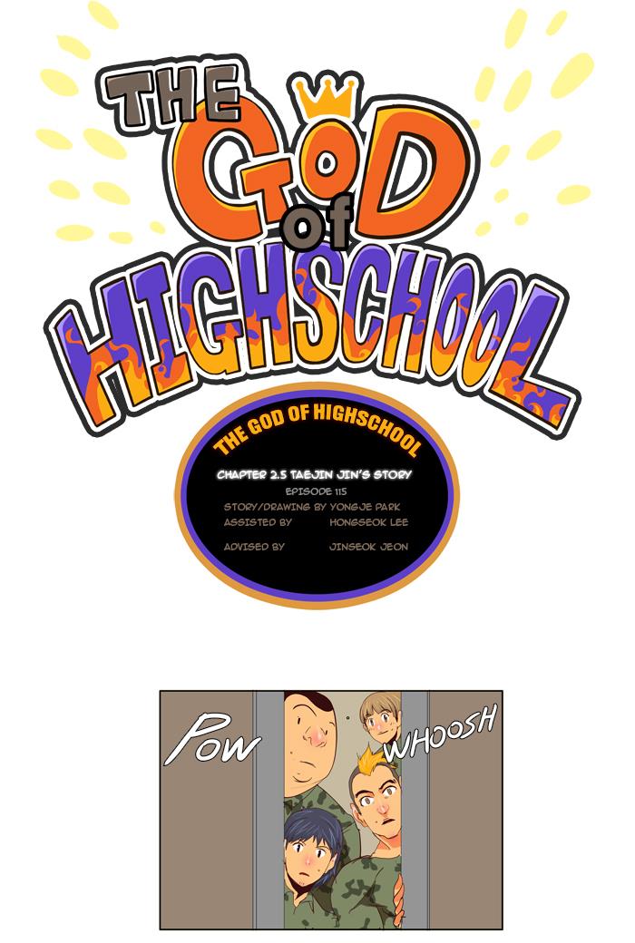 The God of High School Chapter 115 - HolyManga.net