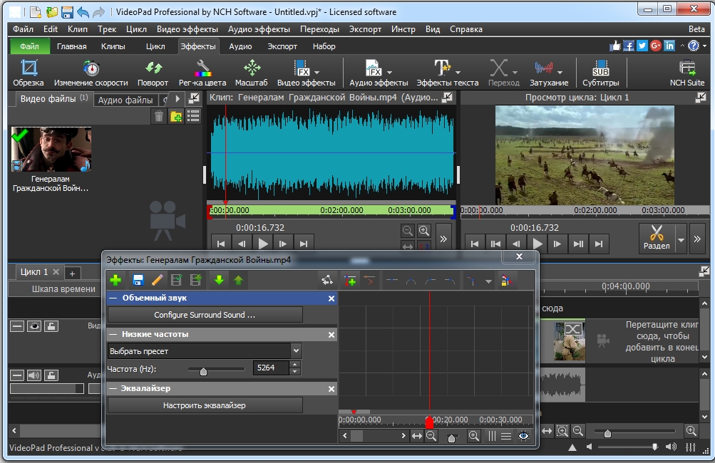 download nch videopad video editor review download nch videopad video editor review