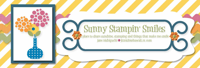 Sunny Stampin' Smiles