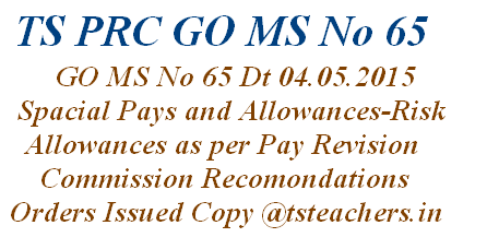allowances risk pays ts prc spacial ms go order