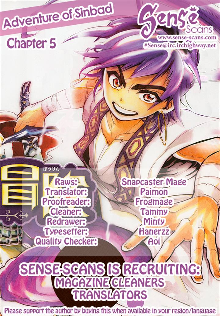 Magi - Sinbad no Bouken Chapter 5 - ManhwaFull.net