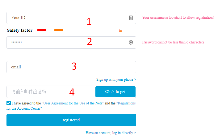 Bilibili Registration Guide And Id Confirmation