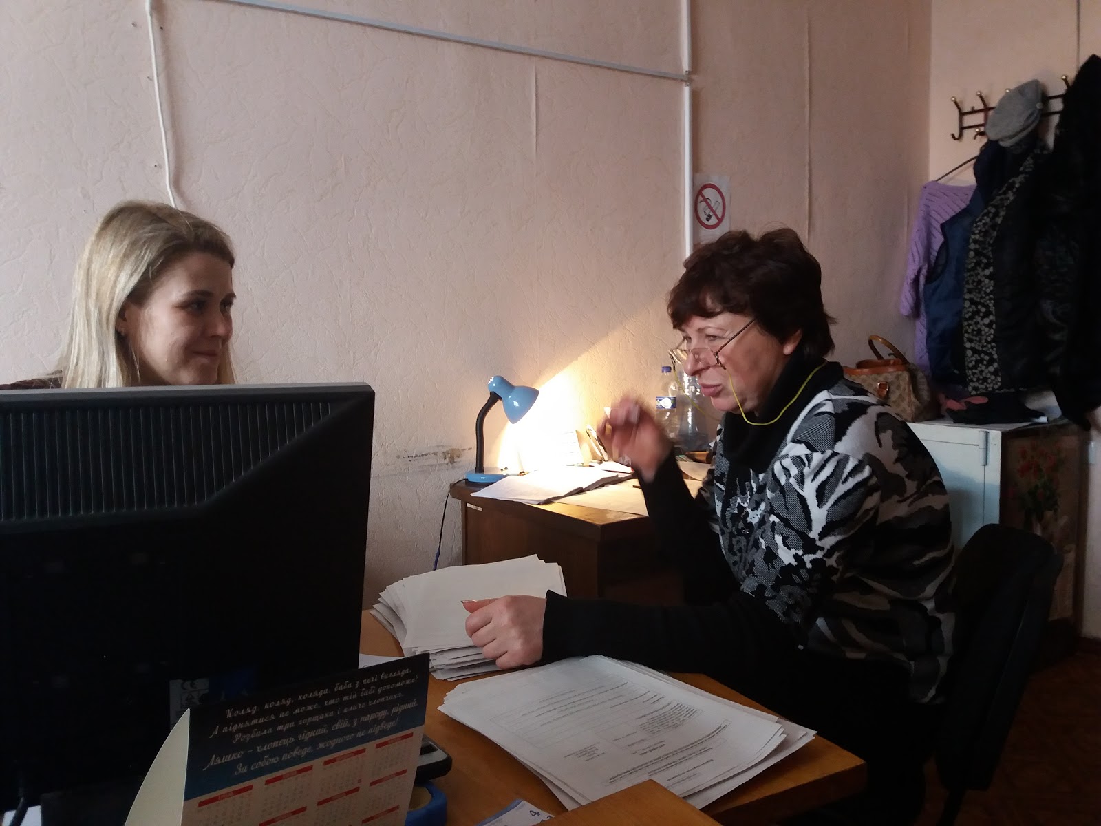 27 виїзних особистих прийомів громадян здійснили керівники Держгекадастру у районах Миколаївської області "