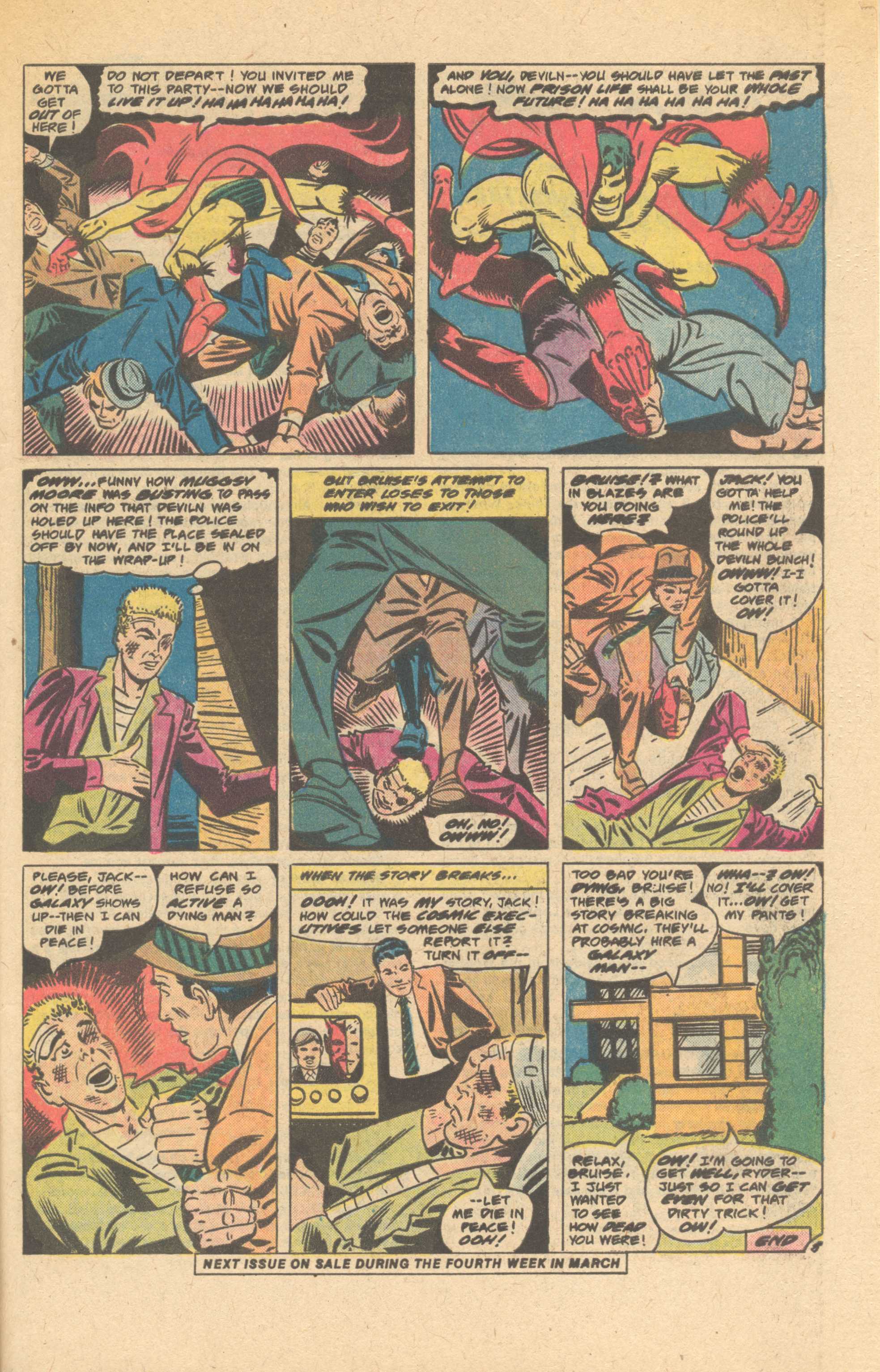 Worlds Finest Comics 250 Page 76