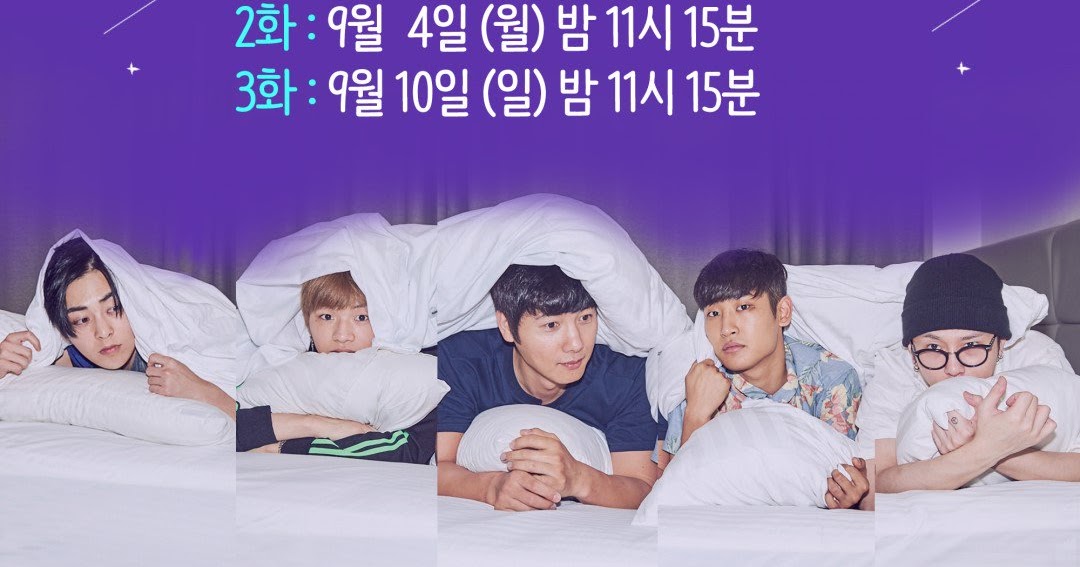 Its Dangerous Outside The Blanket Subtitle Indonesia [Episode 8] Kang