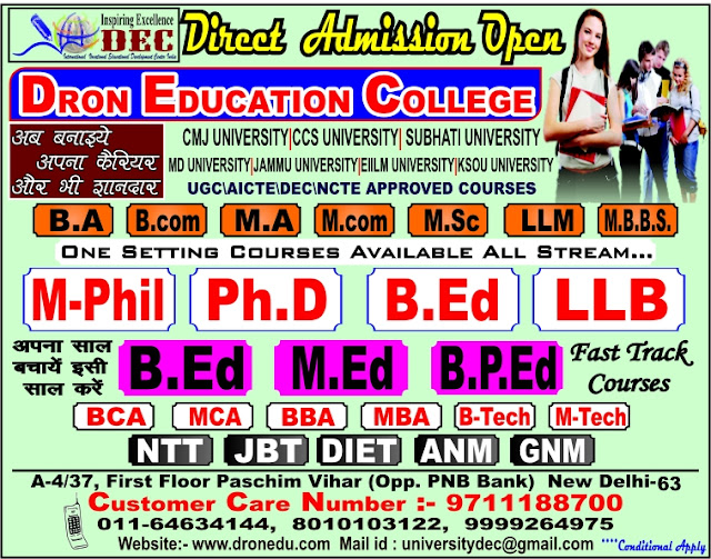 Coursework meaning picture