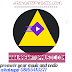 MUSIC: Bee_Q ft. More Boy - Abun tsoro