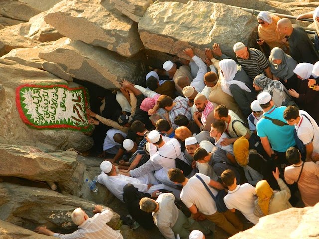 Ghar E Hira Photos, Images of Hira Cave, Islamic Pictures wallpapers