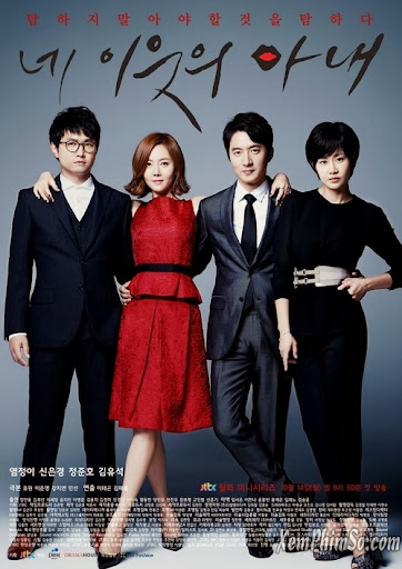 Tình Cô Láng Giềng - Your Neighbor’s Wife Tình Cô Láng Giềng