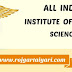 (AIIMS) All India Institute of Medical Science Previous Papers in pdf