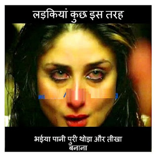 Funny Girls Images That Will Make You Lough | लड़कियाँ समझदार ही नहीं बल्कि बेवकूफ़ भी होती हैं, देखें इस बात की गवाही देती तस्वीरों को Funny Girls Images, funny girl images download, funny girl image hd