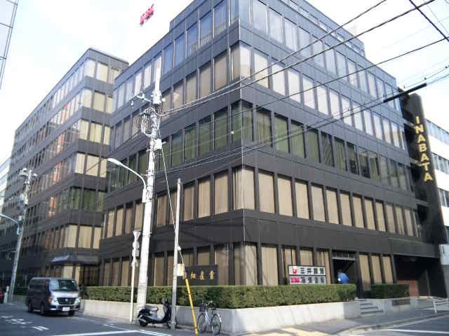 建物記録: 稲畑産業東京本社ビル