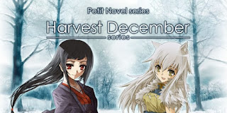 Petit Novel Series Harvest December 3DS ROM Download
