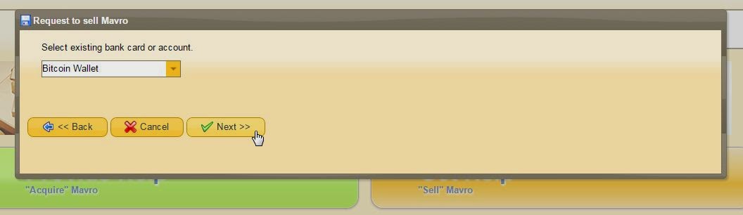 Woocommerce мой аккаунт. Fortinet default password. возвращение денежных средств с экзист.