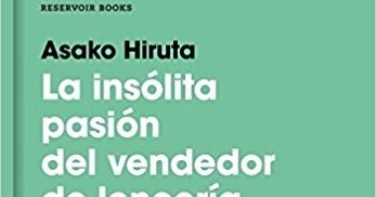 el rincón de cantina: La pasión vendedor de lencería.