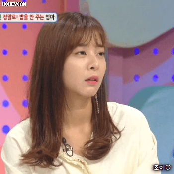171023 안녕하세요 배우 설인아.gif | 인스티즈