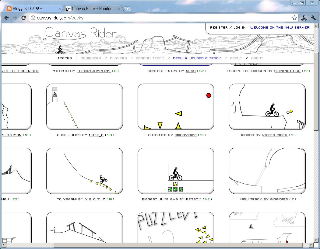 jh's ANDROID etc Canvas Rider