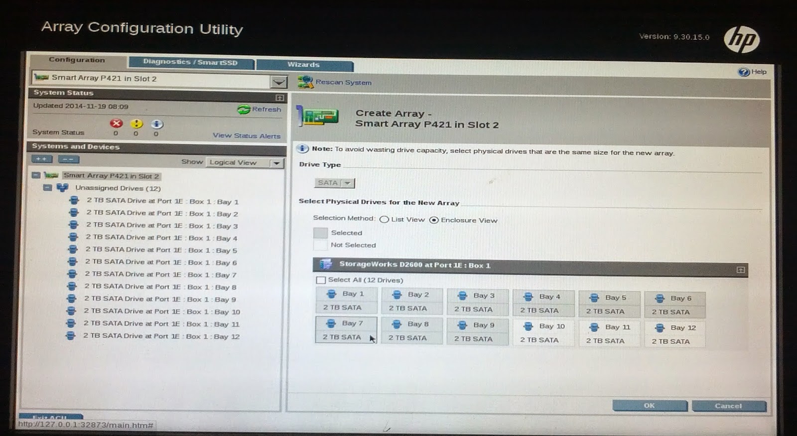 Config array. Config array