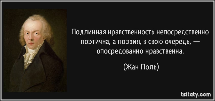 чем отличается умный от мудрого. никогда не преувеличивайте глупость врагов. чем отличается умный от мудрого. чем отличается умный от мудрого. цитаты фаины раневской.