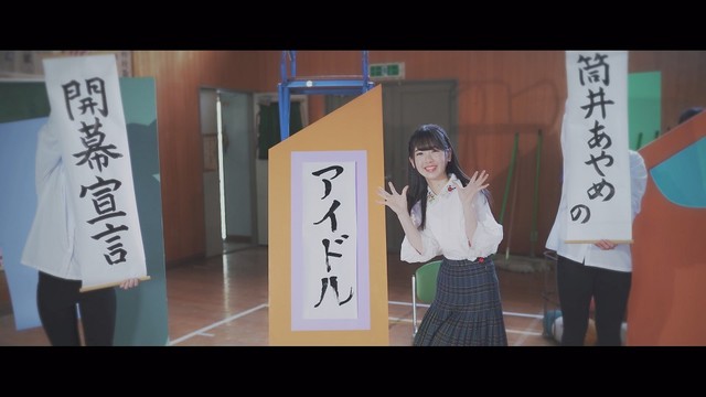 Nogizaka46 24th single
