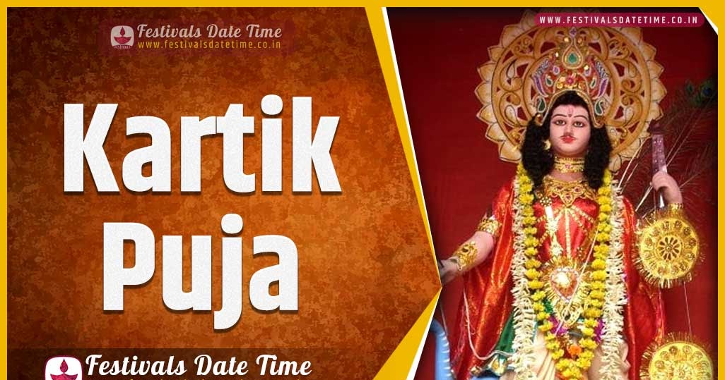 Kartik Month 2024 Dates And Times Loni Kendra