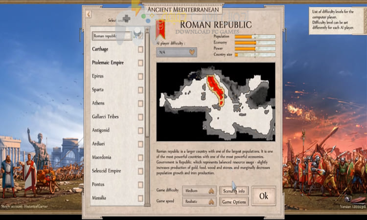 تحميل لعبة روما القديمة Ancient Rome للكمبيوتر