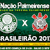 AO VIVO | PALMEIRAS X CORINTHIANS | 12/07/2017