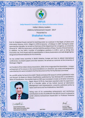 Shabahat Husain SRFLIS Lifetime Achievements Award