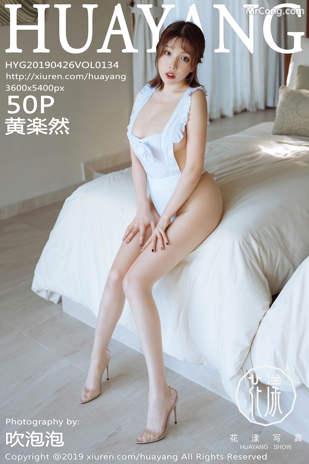 HuaYang 2019-04-26 Vol.134: Huang Le Ran (黄 楽 然) (51 pictures) photo 1-0