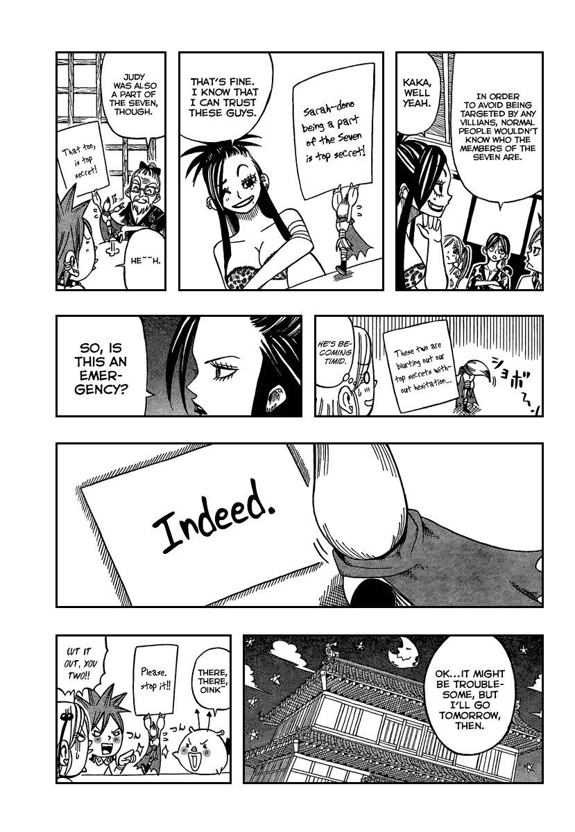 Buster Keel Chapter 13 Mangahasu Buster Keel Chapter 13 Mangahasu