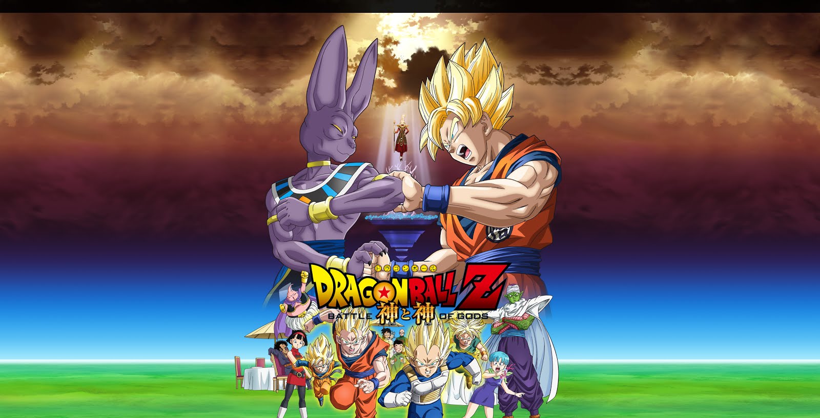 Dragon Ball Z Battle Of Gods Dragon Ball Z Battle Of Gods Extended Edition Each Disc
