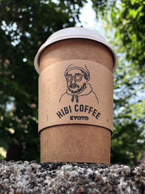 HIBI COFFEE KYOTO