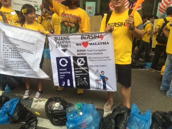 Foto Perhimpunan Bersih 4.0 Kuala Lumpur 2015