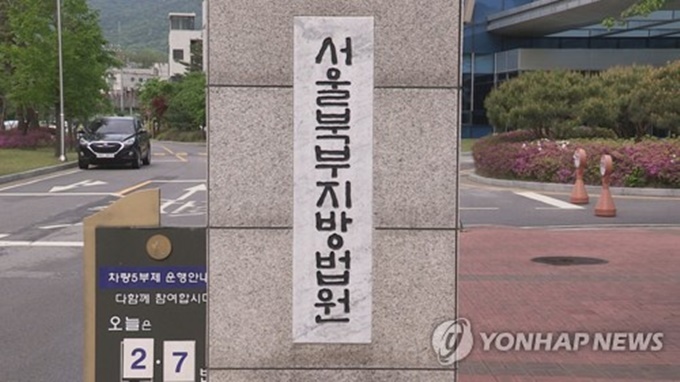 이미지에 대체텍스트 속성이 없습니다; 파일명은 PCM20180922000280990_P2.jpg 입니다.
