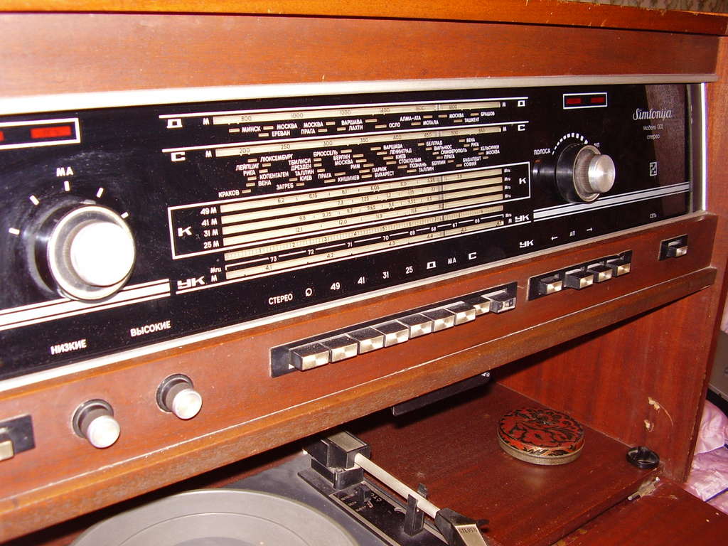 Golden Age Of Audio: USSR Audio Classics