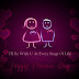 Happy Promise Day Wishes - 11 February 2021 | Download Pics Images Messages SMS HD Wallpapers