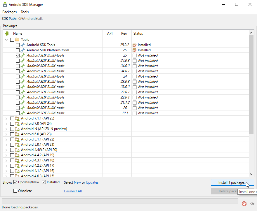 android sdk build tools download android sdk build tools download