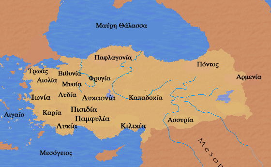 Καππαδοκία / Kapadokya