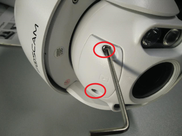 How to reset Foscam FI9928 PTZ camera