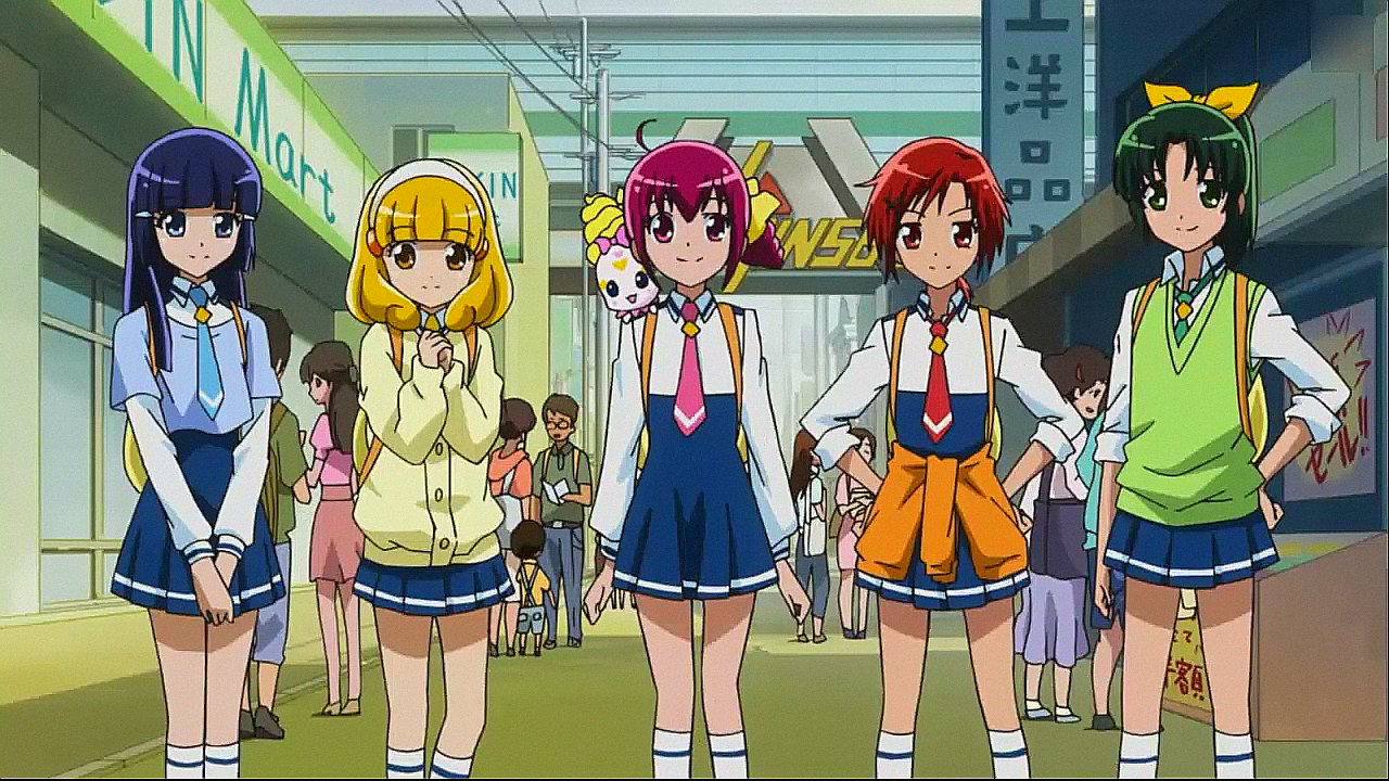 Glitter Force [Castellano ] (20/20)