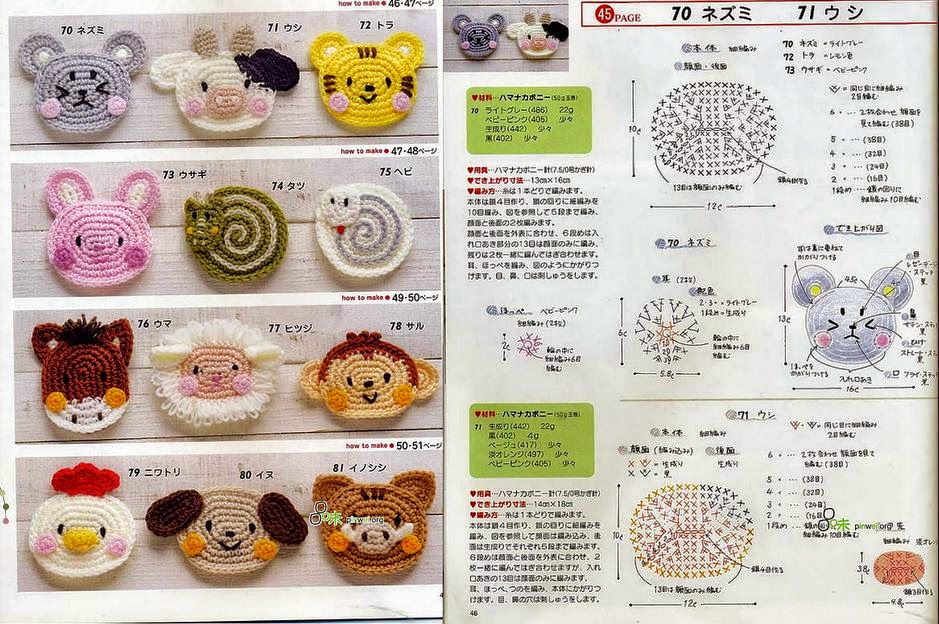 patrones apliques forma de animalitos