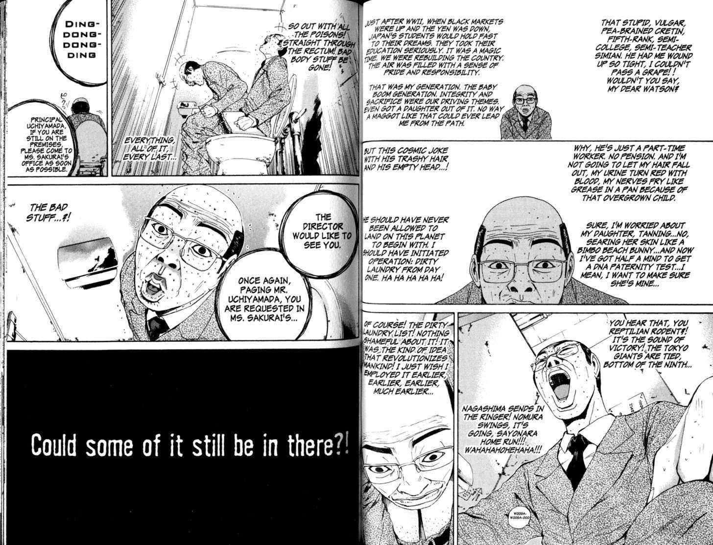 Kissmanga Read Manga Great Teacher Onizuka Chapter 136 Kissmanga Read Manga Great Teacher Onizuka Chapter 136